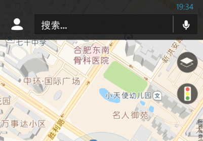 高德地图 v 5.0.0