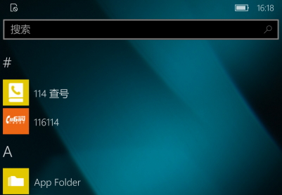 Lumia 1520 RM-939 TH1 中国联通