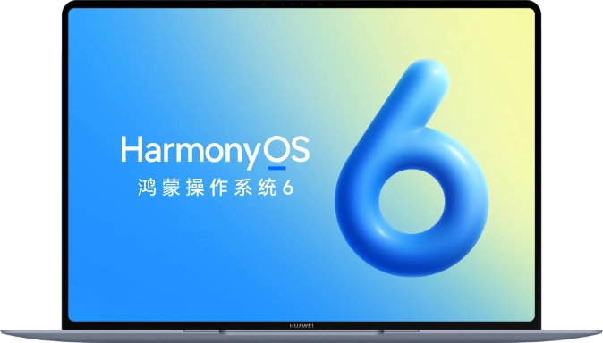 鸿蒙电脑系统
