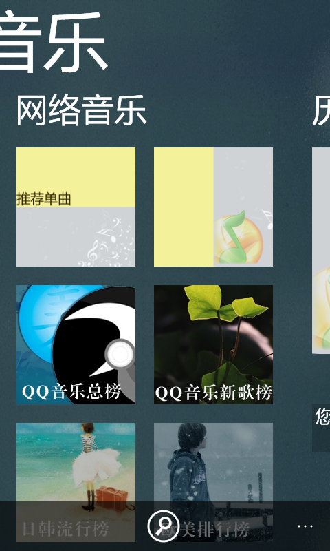 wp_ss_20220608_0004.png