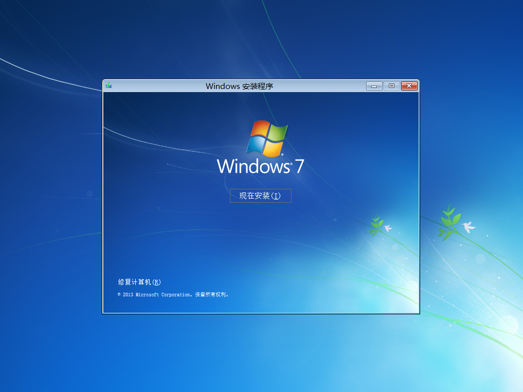 QQ20250317-160004.png