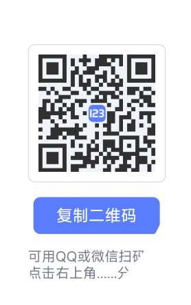 唯品会x64