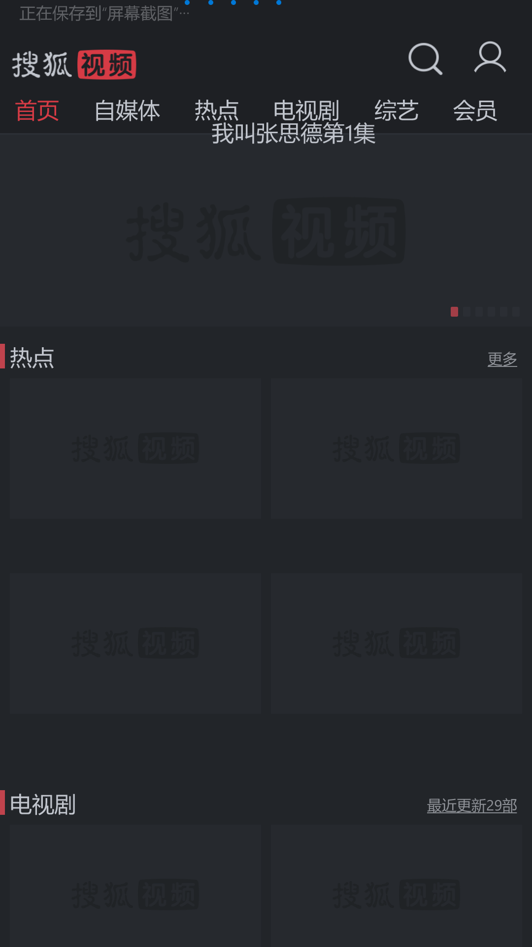 wp_ss_20250621_0005.png