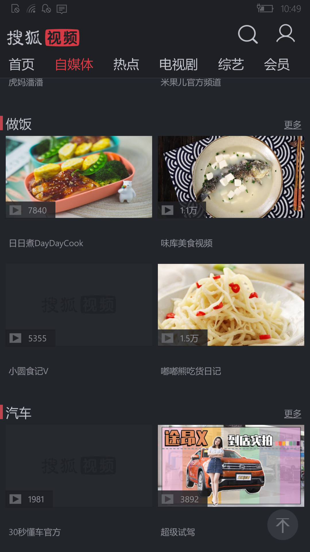 wp_ss_20250621_0006.png