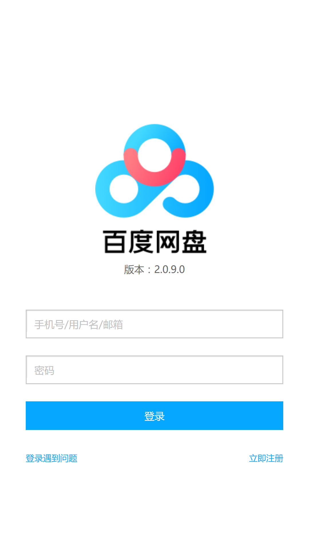 wp_ss_20250621_0015.png