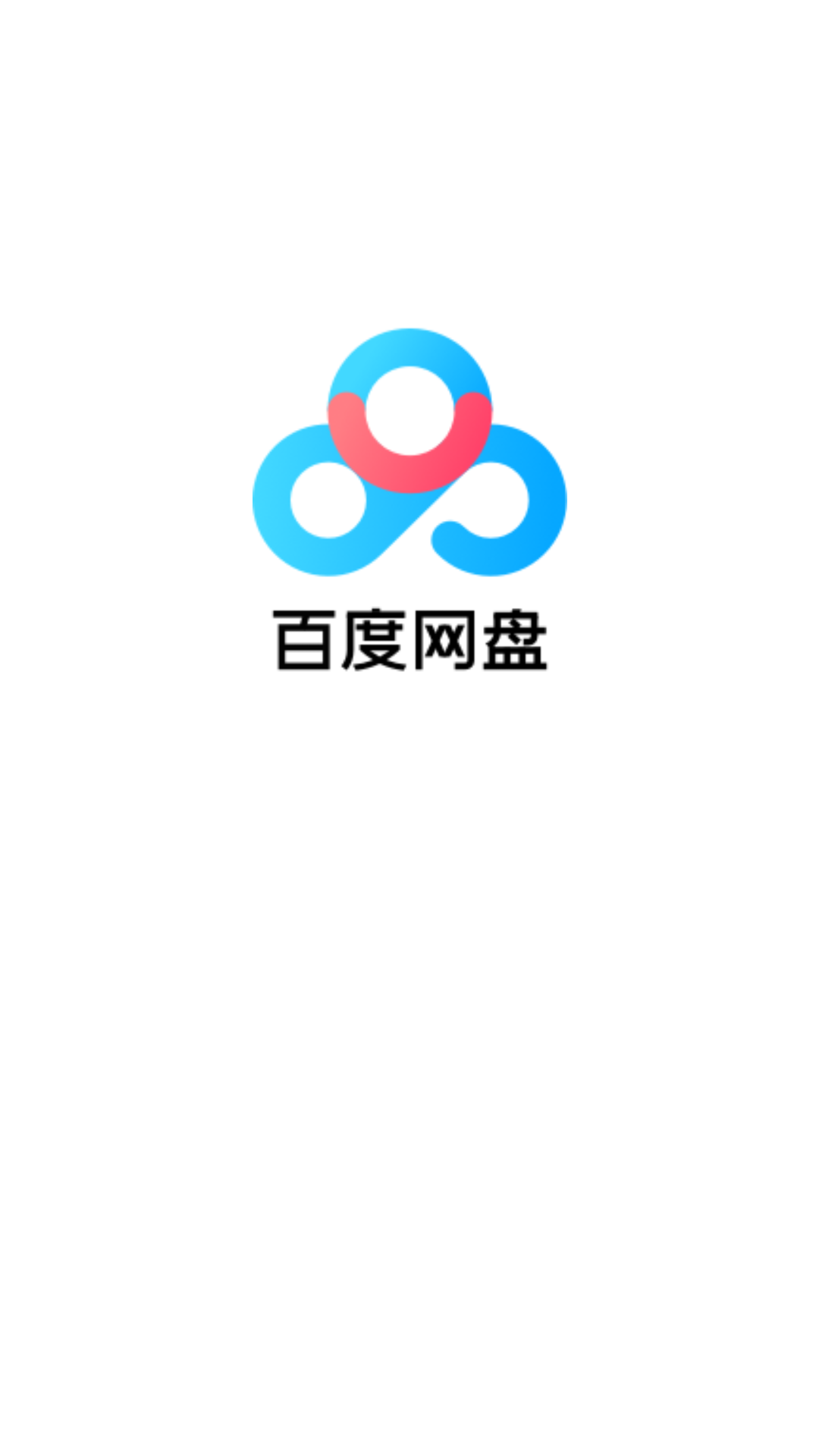 wp_ss_20250621_0014.png