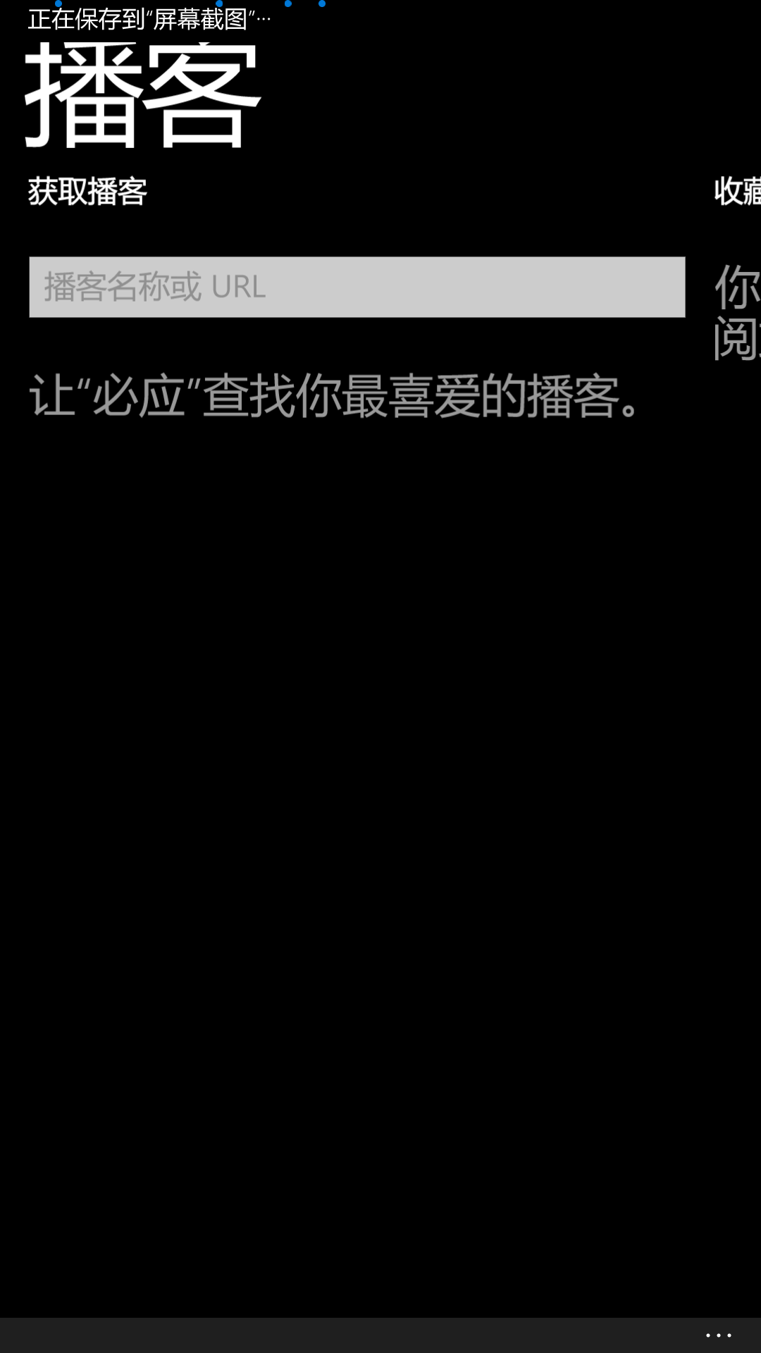 wp_ss_20250621_0017.png