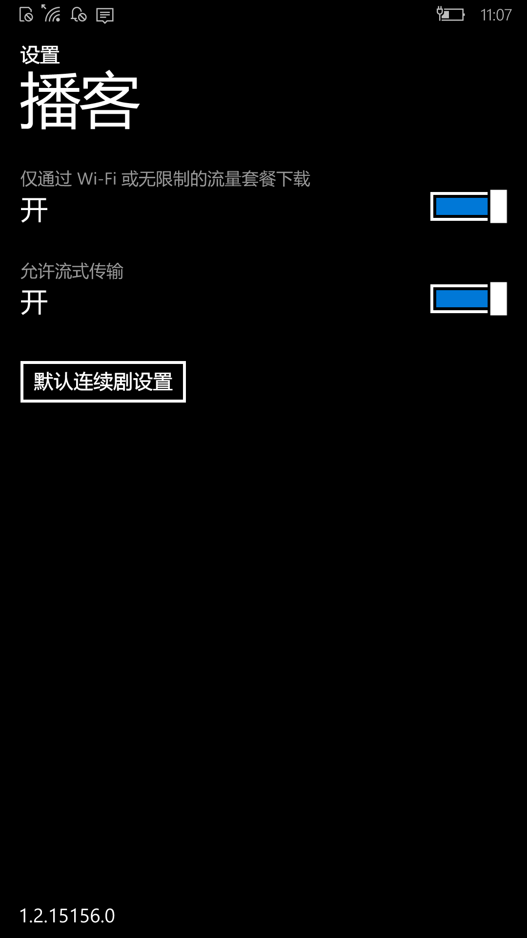 wp_ss_20250621_0018.png