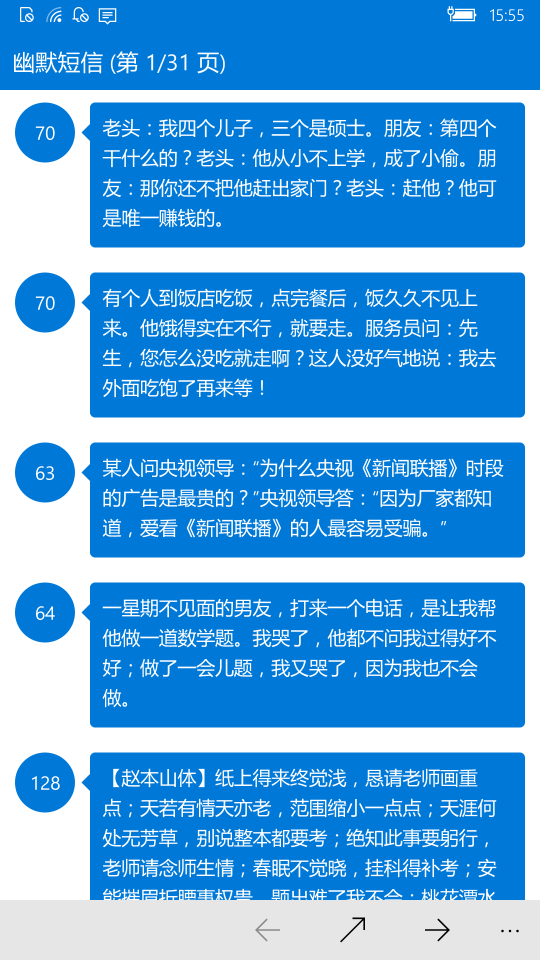 wp_ss_20250621_0027.png