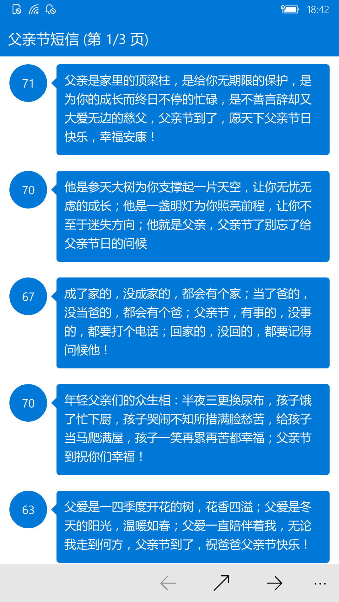 wp_ss_20250622_0005.png