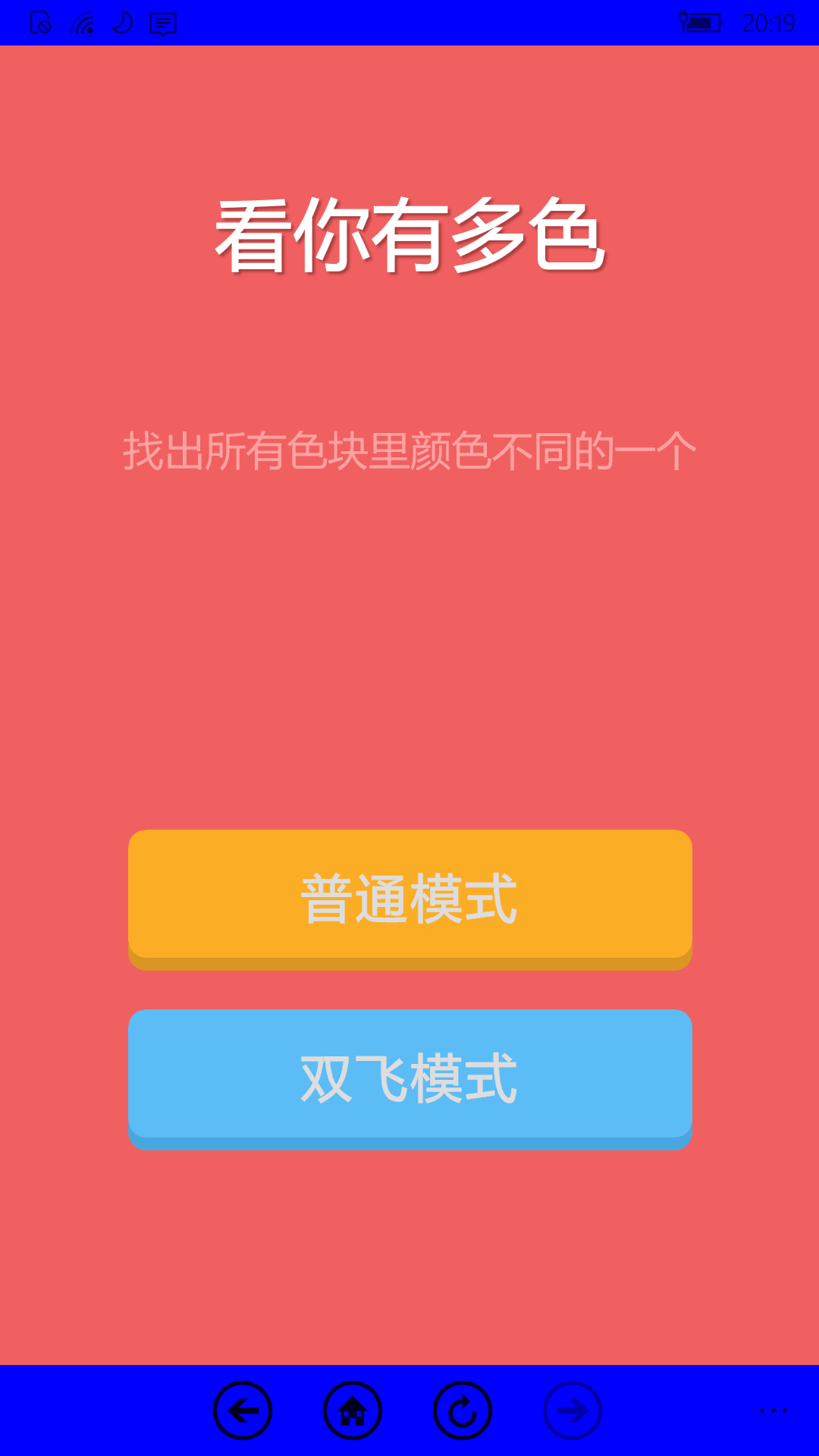 wp_ss_20250626_0007.png
