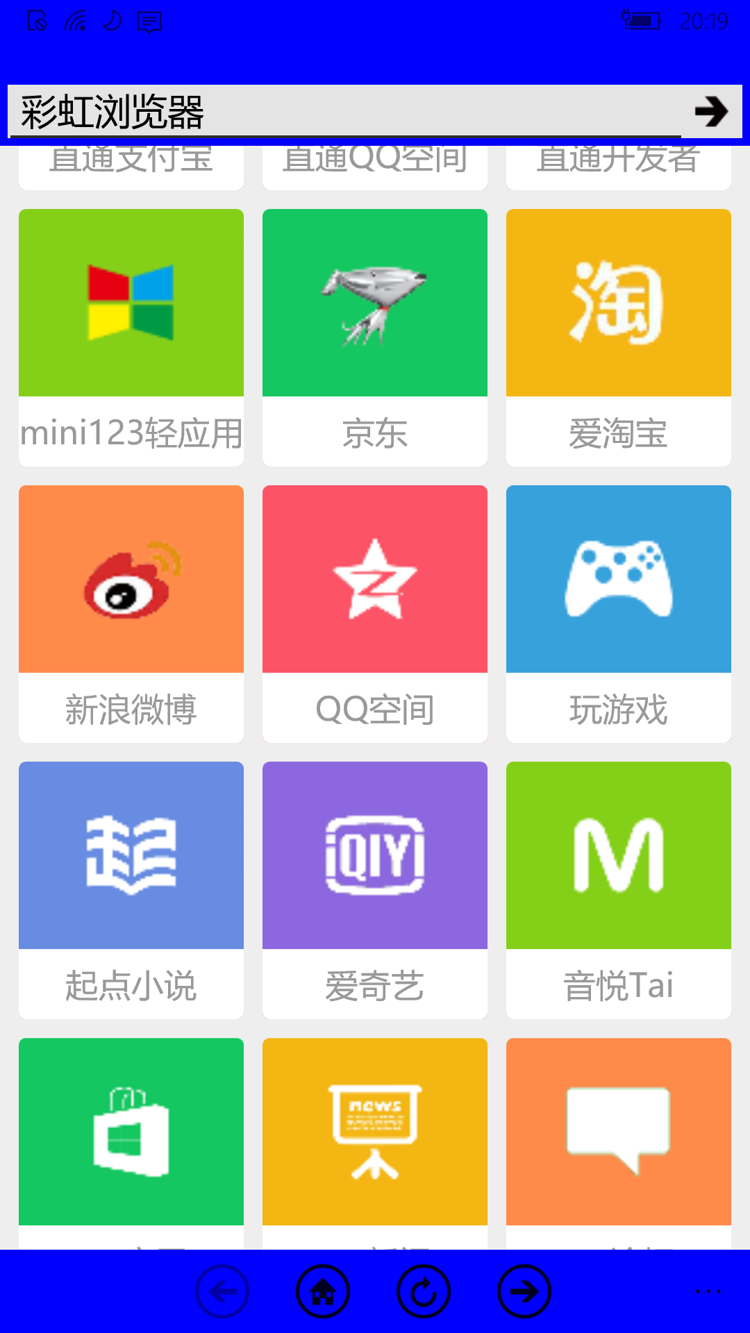 wp_ss_20250626_0005.png