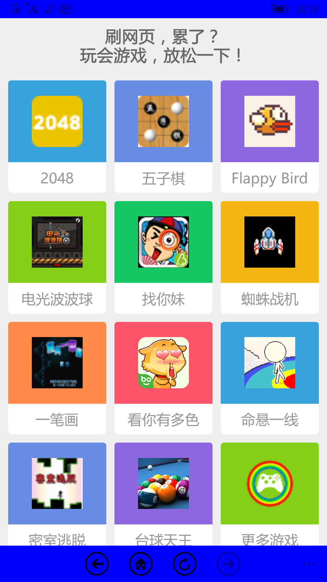 wp_ss_20250626_0006.png